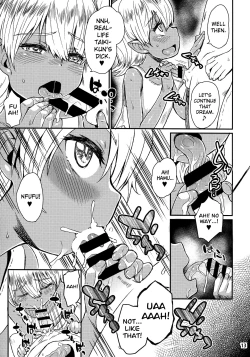 Page 15 of Note-Aug2016