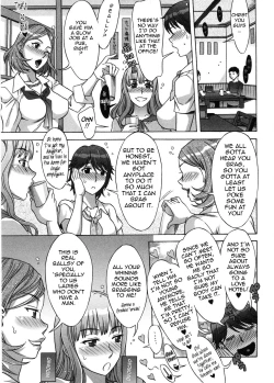 Page 72 of Ama Ero6