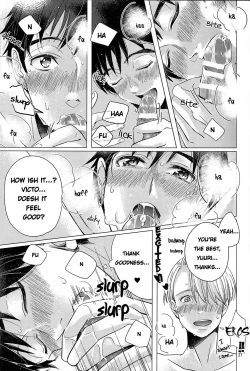 Page 27 of Zenbu, Boku no Mono!