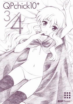 Page 1 of QPchick10 + 3/4