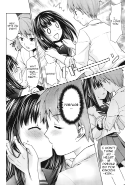 Page 10 of Hitori Asobi no Mezame