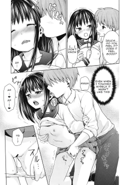 Page 13 of Hitori Asobi no Mezame