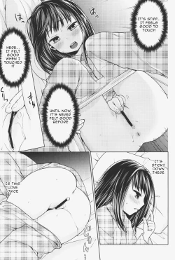Page 19 of Hitori Asobi no Mezame