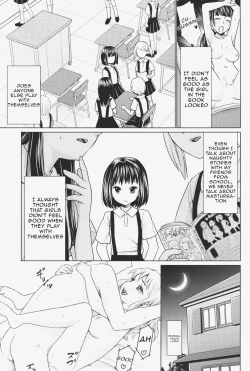 Page 7 of Hitori Asobi no Mezame