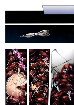 Page 16 of Sora no Hate Made FULL COLOR EDITION