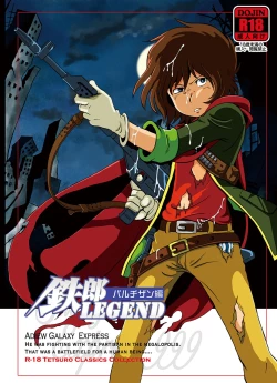 Page 1 of Tetsuro Legend Partisan Hen