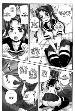 Page 17 of Kissa Hitozuma Nikudorei | Married Meat Slave Cafe Ch. 1-3