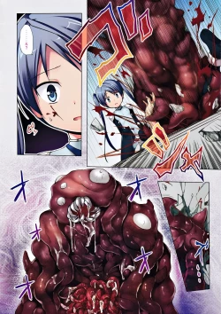 Page 6 of Hoshi no Tabibito FULL COLOR EDITION