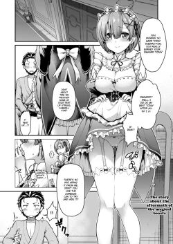 Page 3 of Ecchi kara Hajimeru Fujun Isei Kouyuu – illicit sexual relationship