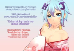 Page 43 of Oni no Shoujo