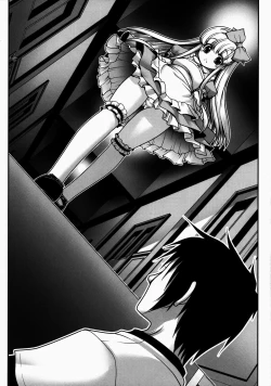 Page 7 of Naka ni Dashichau Koibito Gokko