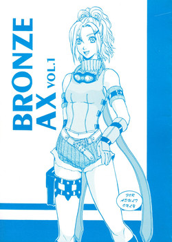 Download Bronze Ax Vol.1