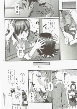 Page 19 of Nekomimi Tenryuu Hatsujou Bon