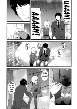 Page 14 of Koume no Na wa.