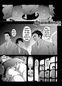 Page 4 of Gensou Kinjuuen