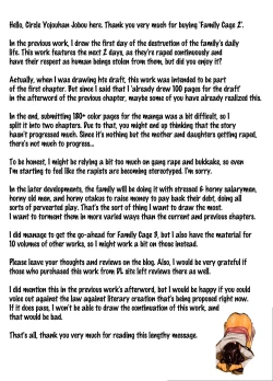 Page 109 of Oyako no Ori 2 - Ningen o Yameta Oyako | Mother and Daughters in a Cage 2