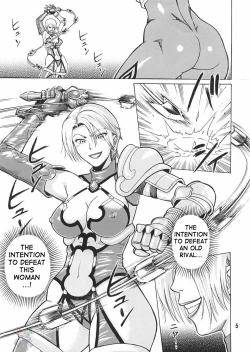 Page 4 of Soul Impact