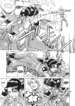 Page 8 of Soul Impact