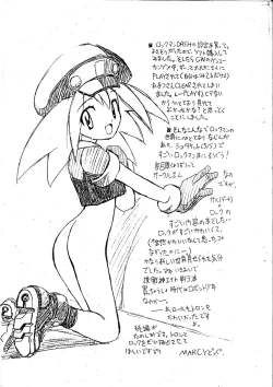 Page 3 of Rollchan & Tronchan Dash Otome No Koukishin