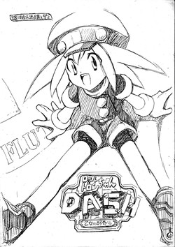 Download Rollchan & Tronchan Dash Otome No Koukishin