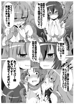 Page 39 of Yokoshima Onee-san