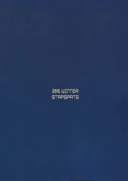 Page 23 of Cyber Police Rin - Subepichi KuroSto Fukei Ahegao Kairaku Sennou