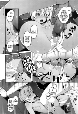 Page 11 of Game Center Love Revolution