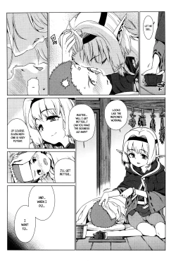 Page 2 of Kawaranai Mono | Unchanging