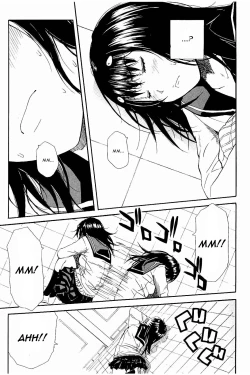 Page 124 of Atama no Naka wa Itsumo Hiwai Mousouchuu