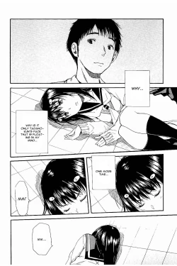 Page 125 of Atama no Naka wa Itsumo Hiwai Mousouchuu