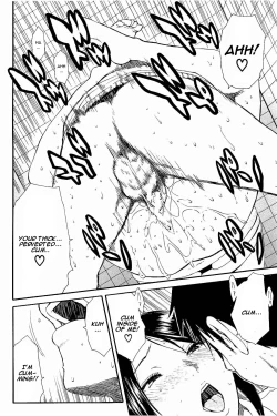 Page 191 of Atama no Naka wa Itsumo Hiwai Mousouchuu