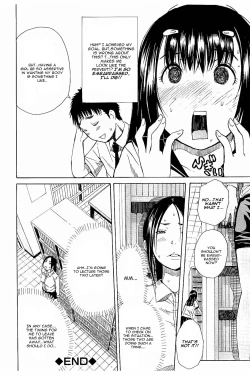 Page 37 of Atama no Naka wa Itsumo Hiwai Mousouchuu