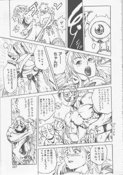 Page 128 of Hena | Nirvana