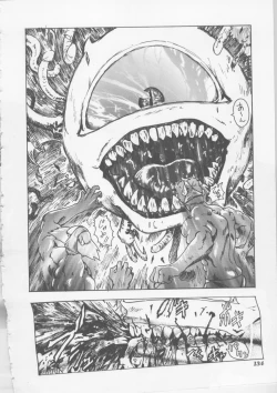 Page 135 of Hena | Nirvana