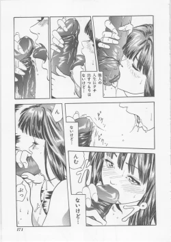 Page 172 of Hena | Nirvana