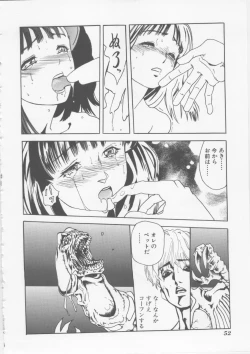 Page 53 of Hena | Nirvana