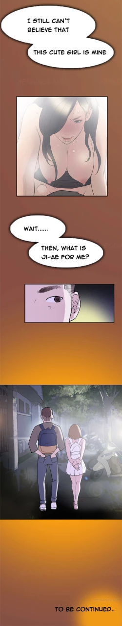 Page 154 of Double Date Ch.1-23