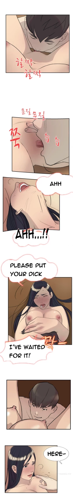 Page 223 of Double Date Ch.1-23