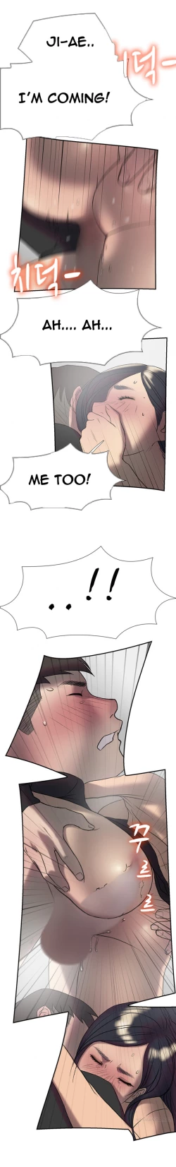 Page 243 of Double Date Ch.1-23