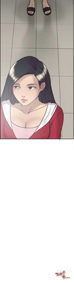 Page 318 of Double Date Ch.1-23