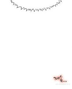 Page 333 of Double Date Ch.1-23