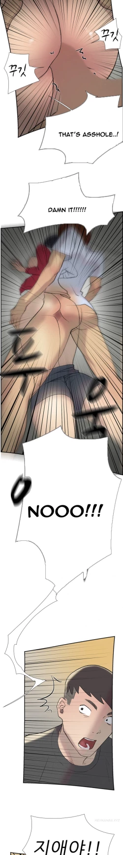 Page 345 of Double Date Ch.1-23