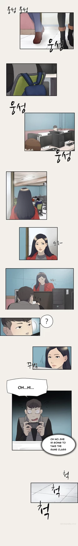 Page 74 of Double Date Ch.1-23