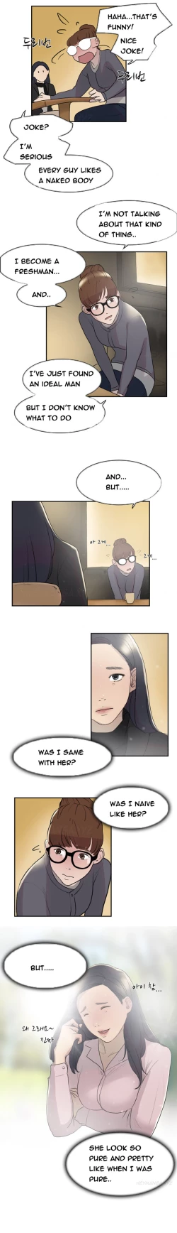 Page 99 of Double Date Ch.1-23