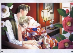 Page 10 of Hanamachi Monogatari Settei Gashuu