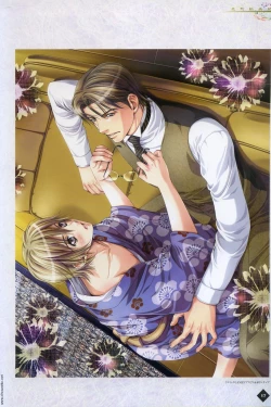 Page 12 of Hanamachi Monogatari Settei Gashuu