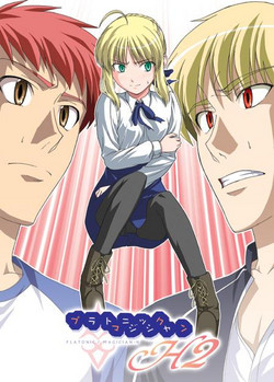 Download Platonic Magician H2