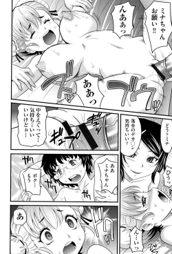 Page 159 of Mechashiko Nadeshiko