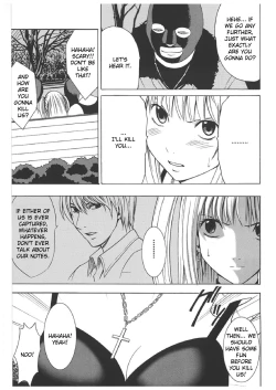 Page 10 of Misa Soushuuhen