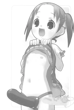 Page 3 of Hevi-Ichigo